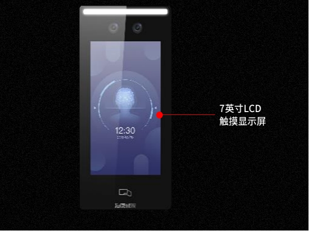 人脸识别门禁DS-K56Q-F70