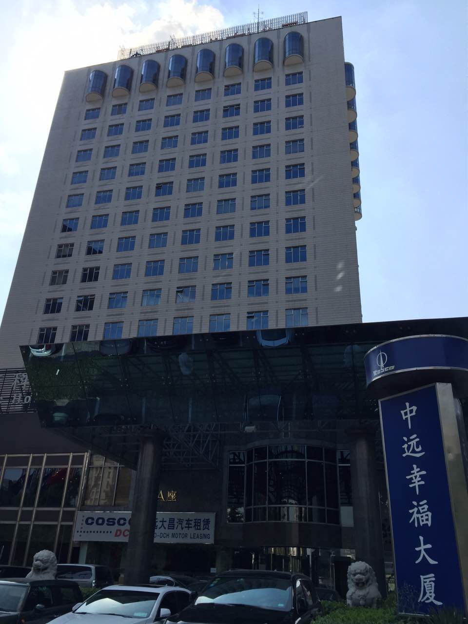 中远幸福大厦安防监控改造项目说明